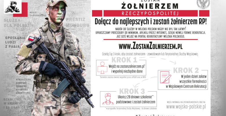 Plakat zostań żołnierzem Rzeczypospolitej