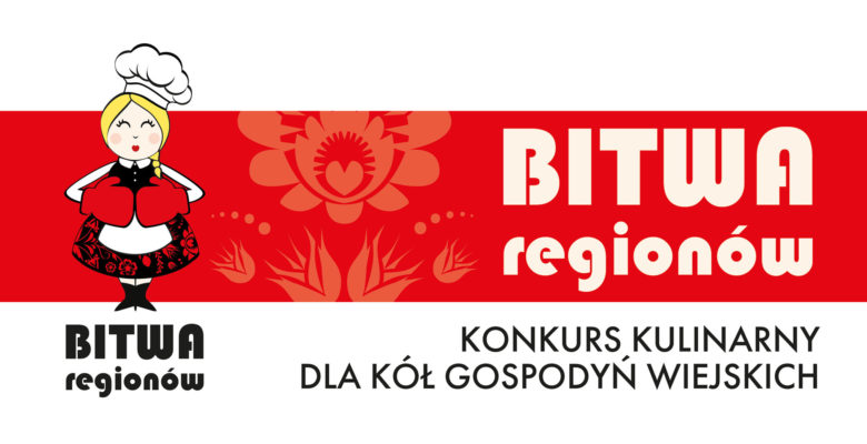Baner bitwa regionów.