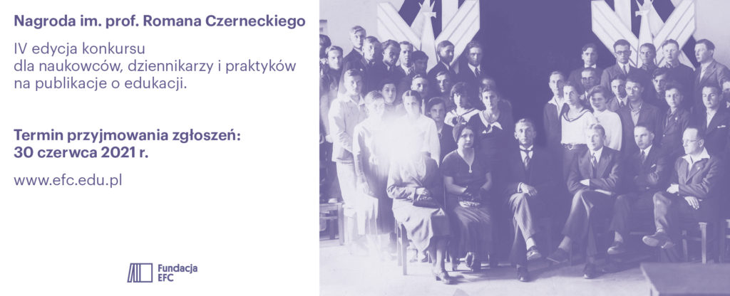 Nagroda im. Prof. Romana Czerneckiego dla autorów publikacji o edukacji