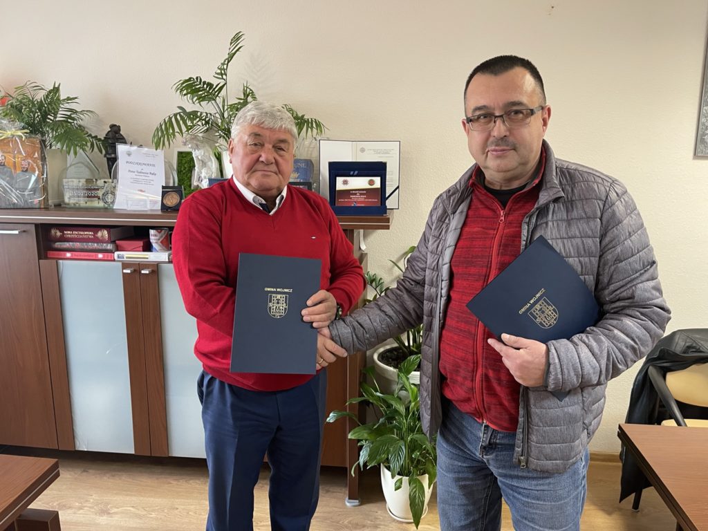 Przebudowa kotłowni w budynku OSP w Łukanowicach