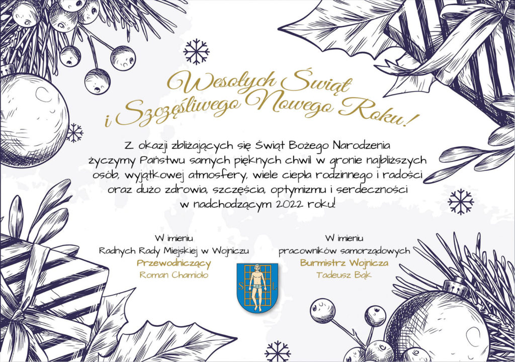 Życzenia Bożonarodzeniowe 2021