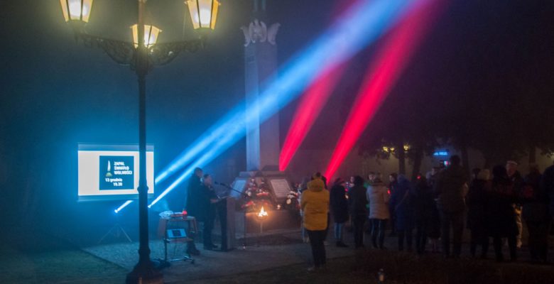 40. rocznica wprowadzenia stanu wojennego