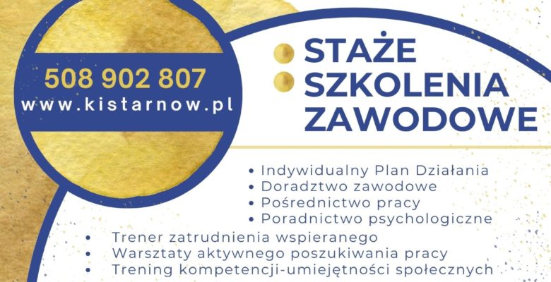 Projekt „KIS na terenie subregionu tarnowskiego” – trwa rekrutacja